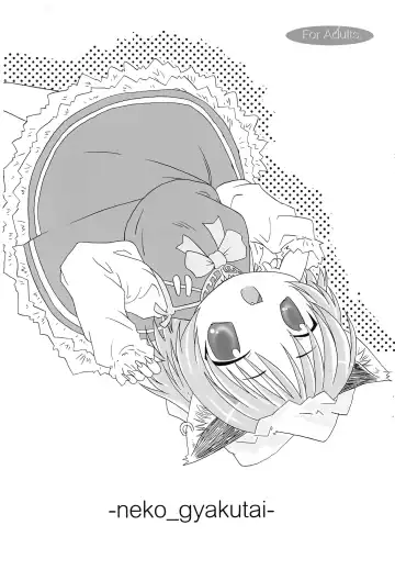 Read [Shinozuki Kou] -neko_gyakutai- - Fhentai