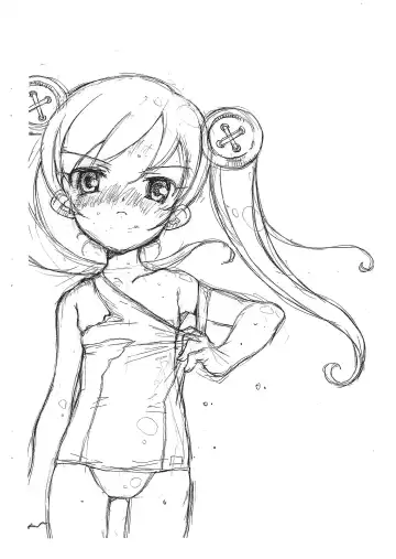 [Kokorozashi Satoshi] Wandaba Fhentai - Page 7