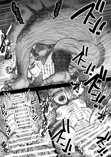 Senmetsu Sounyuu Kousetsutai Fhentai - Page 15