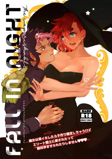 Read Fōru in naito - Fhentai