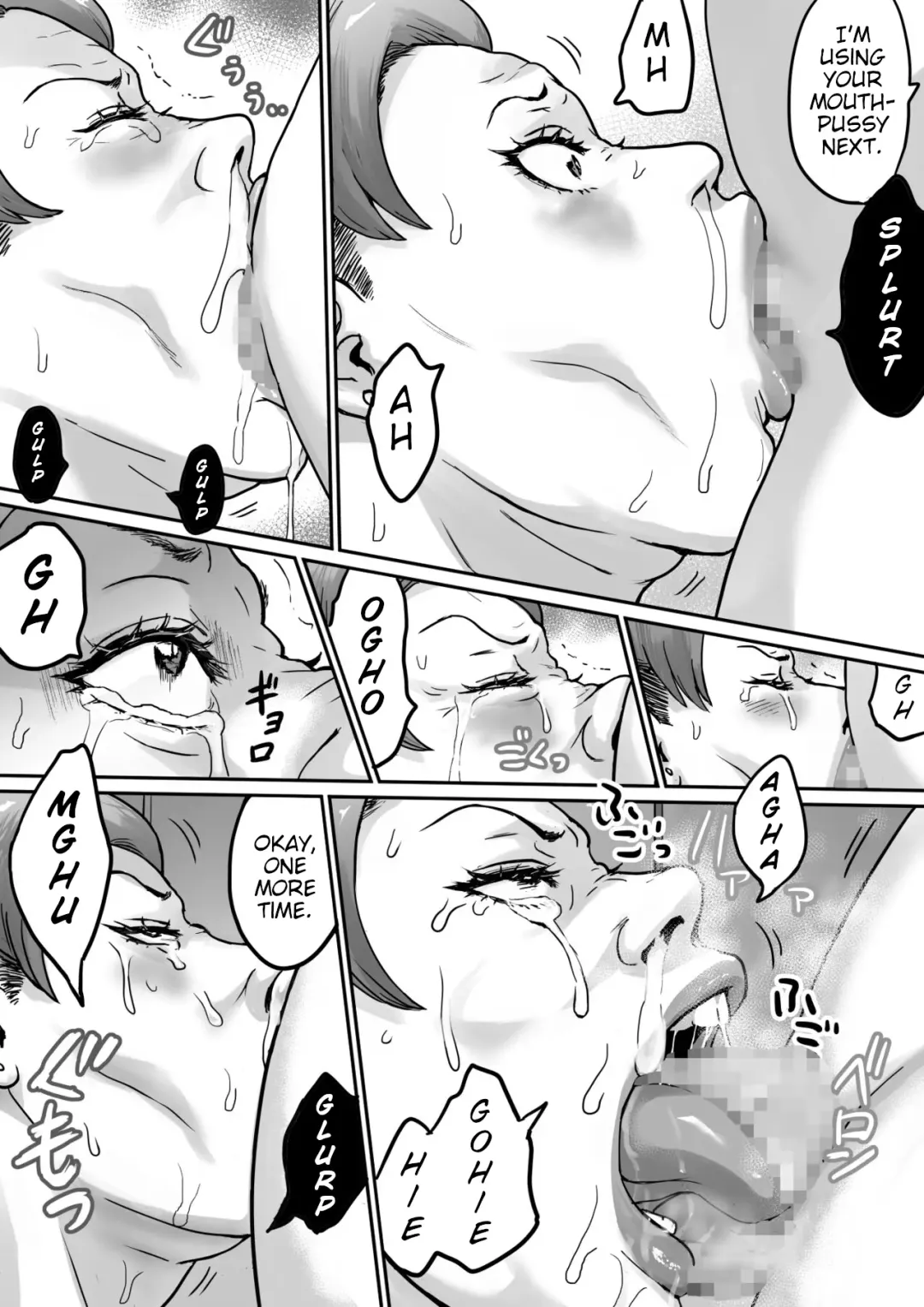 [Mame Hoshio] Koibito wa Yanmama Fhentai - Page 84