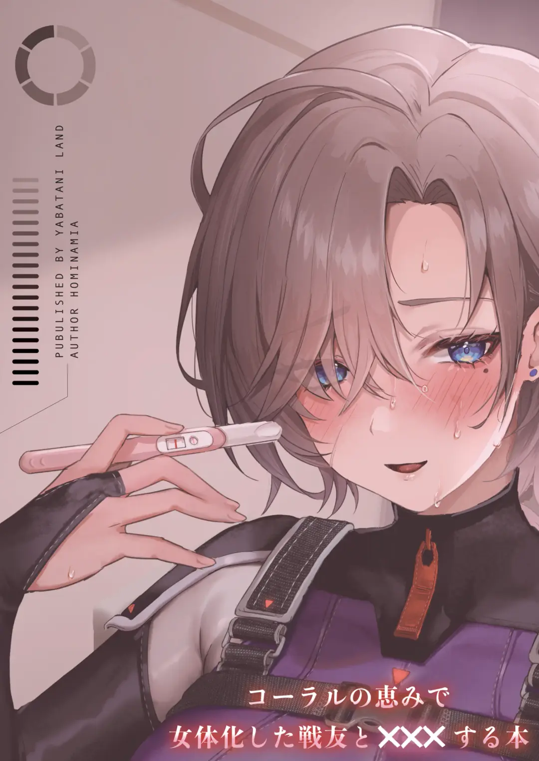 [Homina Mia] Coral no Megumi de Nyotaika Shita Senyuu to xxx Suru Hon Fhentai - Page 23