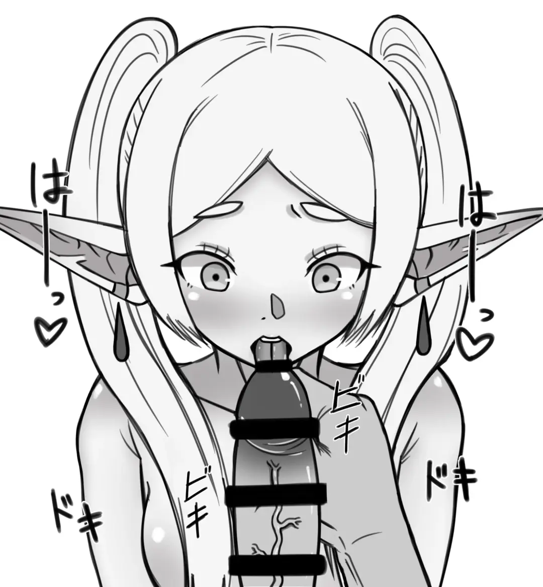 Frieren ni Bukkake You! Fhentai - Page 1