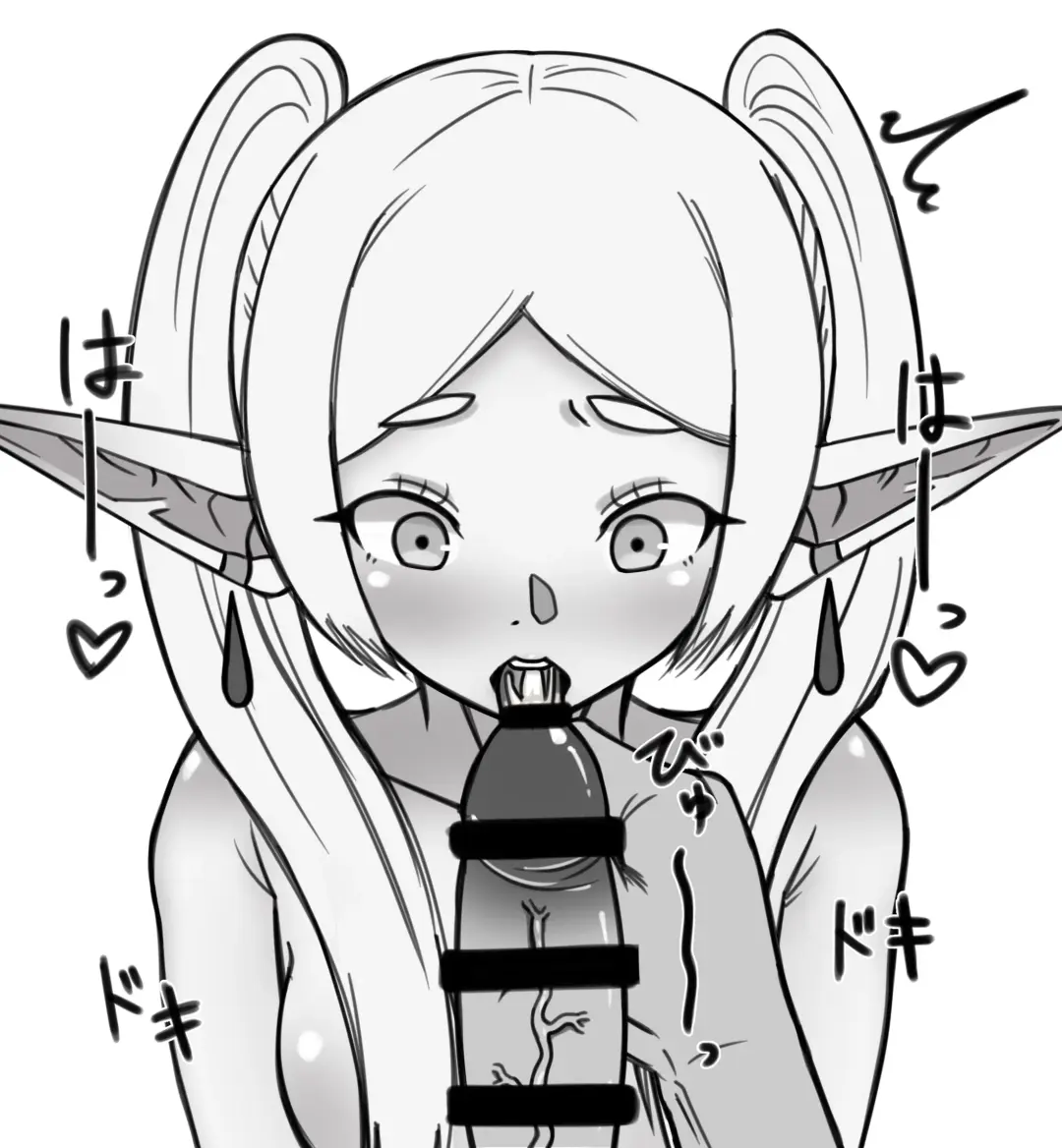 Frieren ni Bukkake You! Fhentai - Page 2