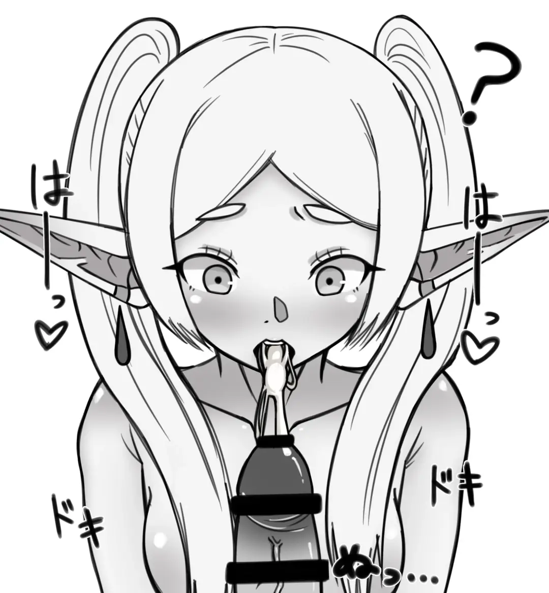 Frieren ni Bukkake You! Fhentai - Page 4