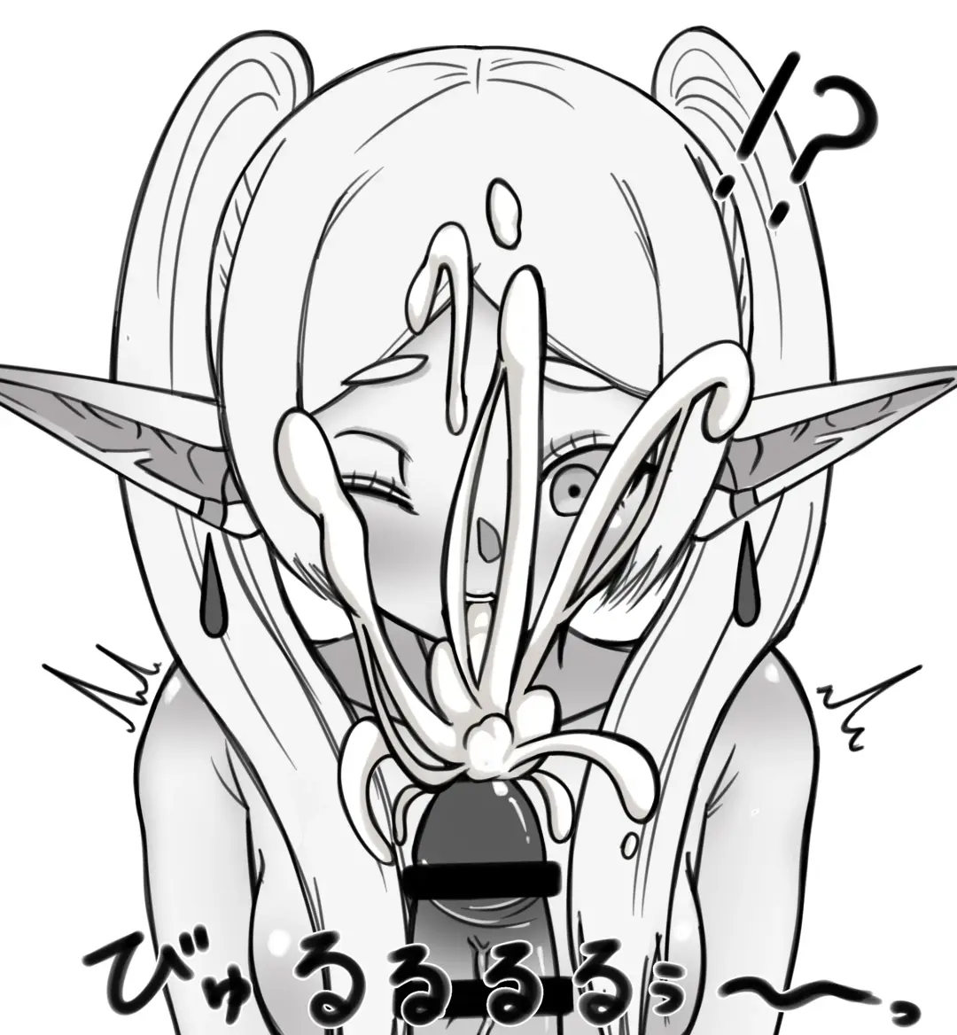 Frieren ni Bukkake You! Fhentai - Page 5