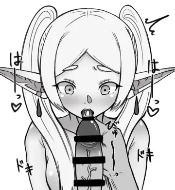 Frieren ni Bukkake You! Fhentai - Page 2