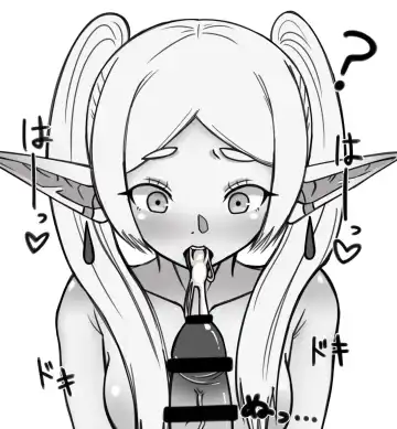 Frieren ni Bukkake You! Fhentai - Page 4