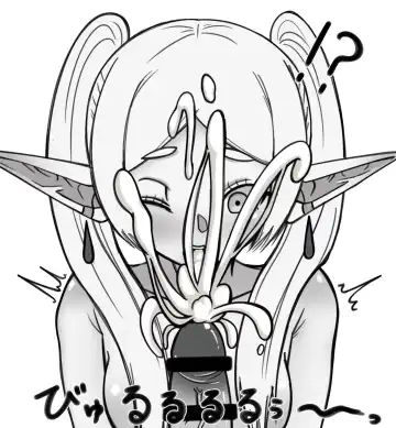 Frieren ni Bukkake You! Fhentai - Page 5