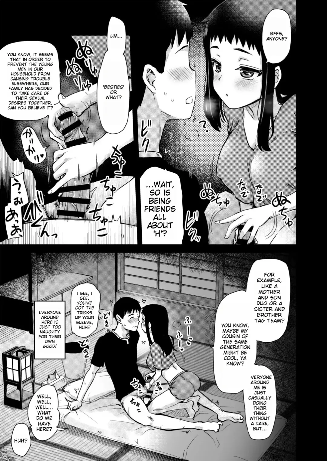 [Hijiri Tsukasa] The story of having sex with a cousin whom she has never met before in her mother-in-law's countryside where there is an H custom. Fhentai - Page 15