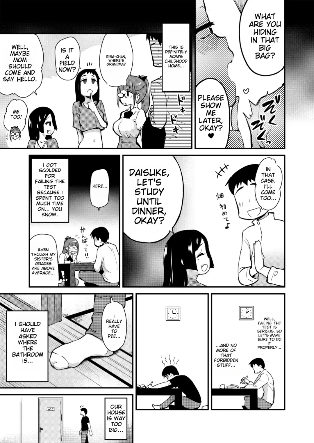[Hijiri Tsukasa] The story of having sex with a cousin whom she has never met before in her mother-in-law's countryside where there is an H custom. Fhentai - Page 9
