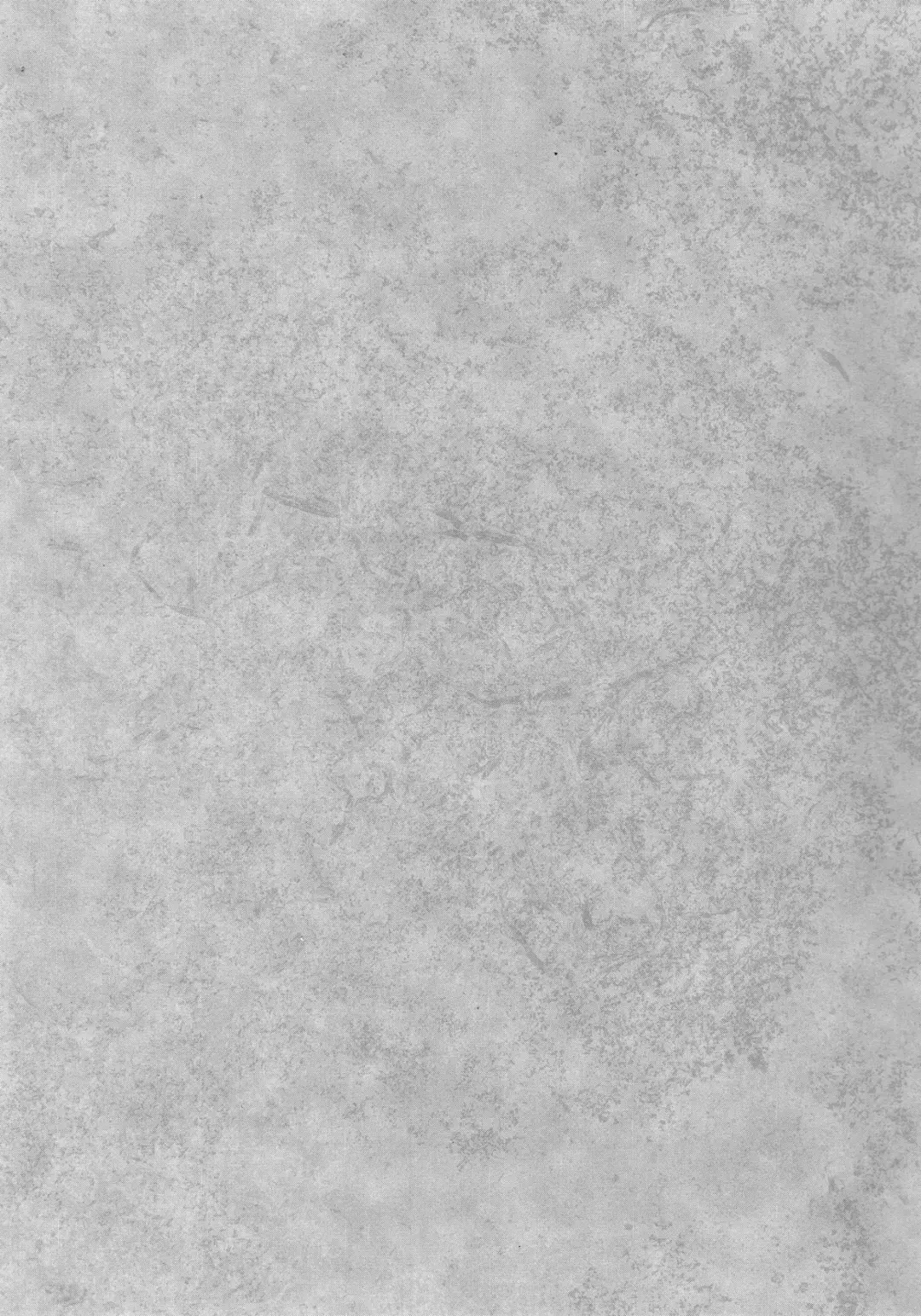 [3e] Little by Little Fhentai - Page 2