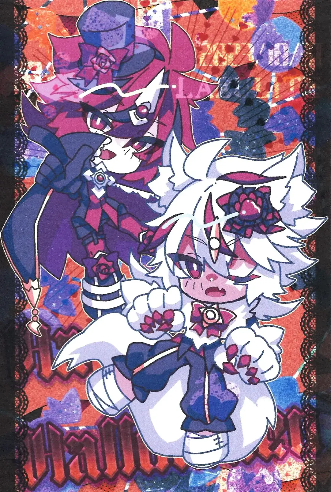 [Razu] Kemono no naku mori Fhentai - Page 19