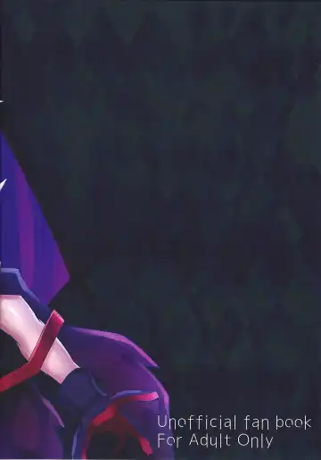 [Razu] Kemono no naku mori Fhentai - Page 18