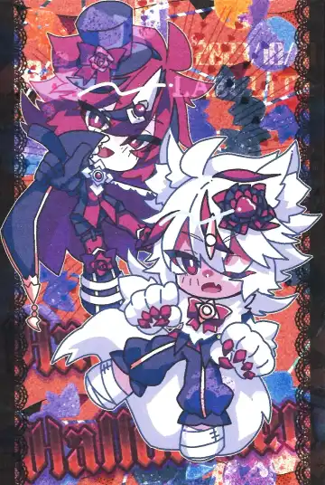 [Razu] Kemono no naku mori Fhentai - Page 19