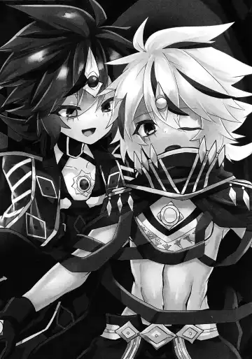 [Razu] Kemono no naku mori Fhentai - Page 2