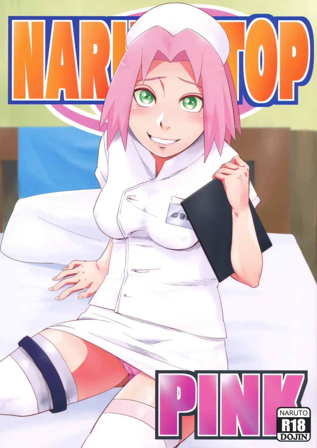 [Sahara Wataru] NARUTOP PINK Fhentai - Page 1
