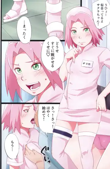 [Sahara Wataru] NARUTOP PINK Fhentai - Page 9