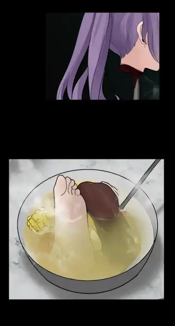 桃姐你干~嘛 Fhentai - Page 8