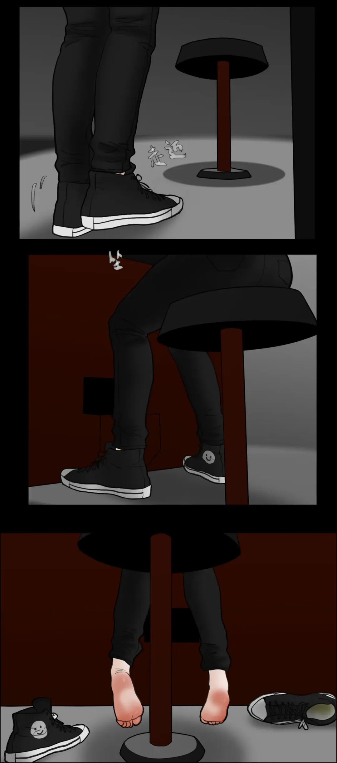 午夜美食机 Fhentai - Page 2