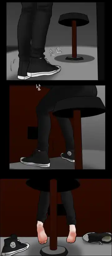 午夜美食机 Fhentai - Page 2