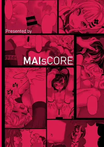 [Kamiyama Mai] Virtual-chan o karaokebokkusu de XX Fhentai - Page 26