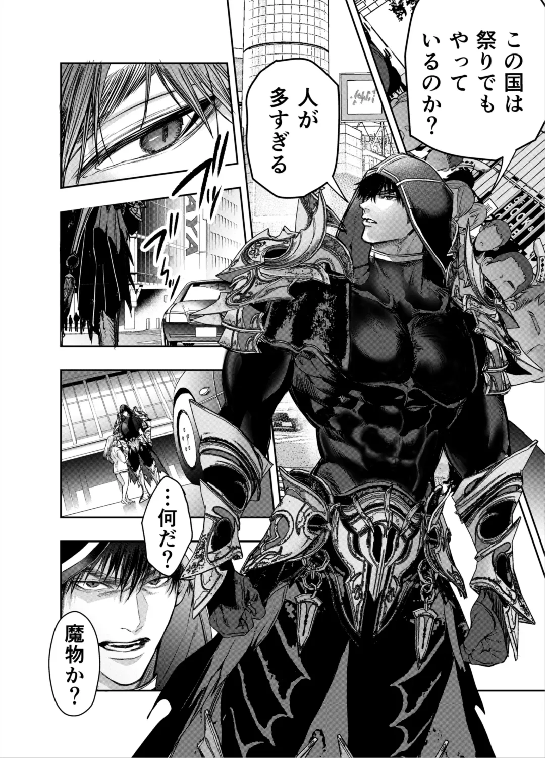 [Itto] Akazukin-kun kara wa Nigerarenai 2 Fhentai - Page 19