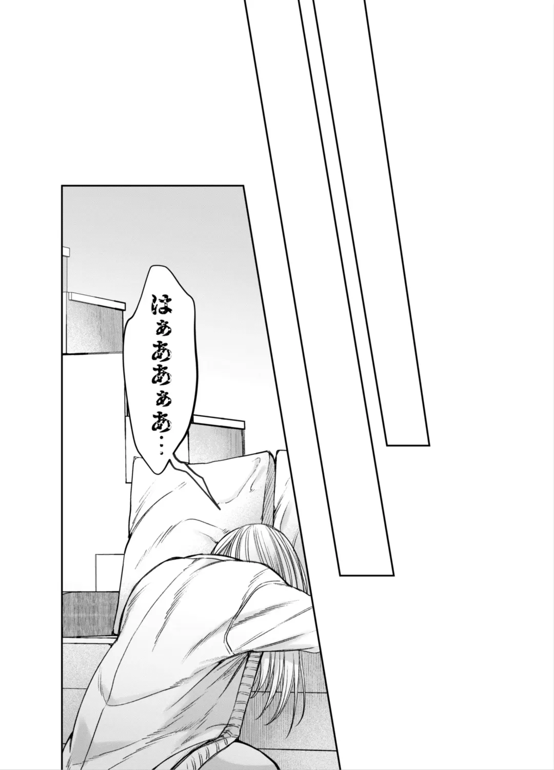 [Itto] Akazukin-kun kara wa Nigerarenai 2 Fhentai - Page 27