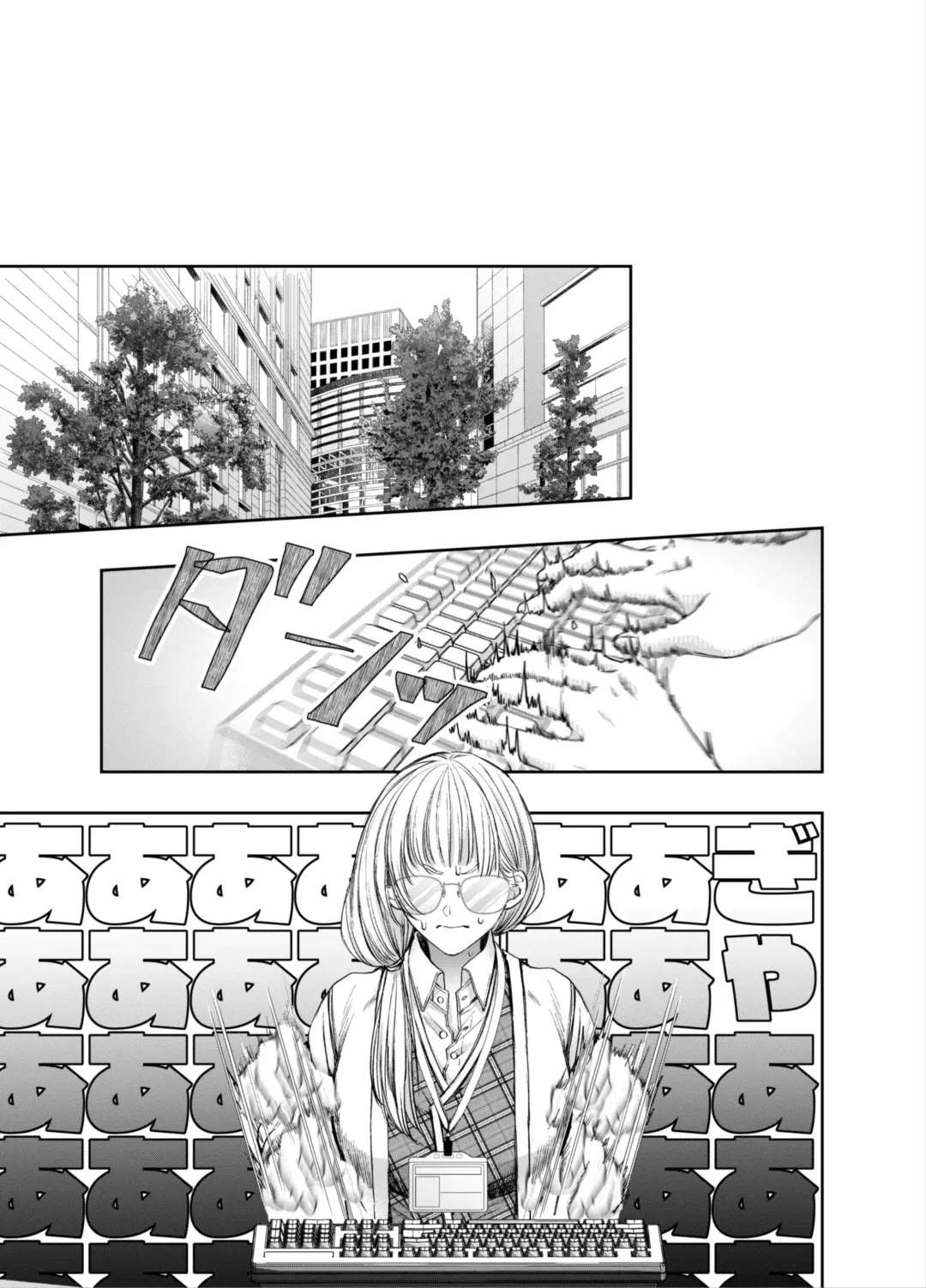 [Itto] Akazukin-kun kara wa Nigerarenai 2 Fhentai - Page 38