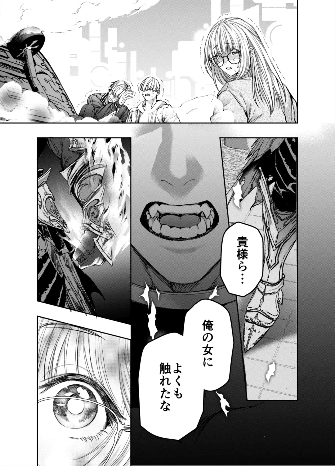 [Itto] Akazukin-kun kara wa Nigerarenai 2 Fhentai - Page 70