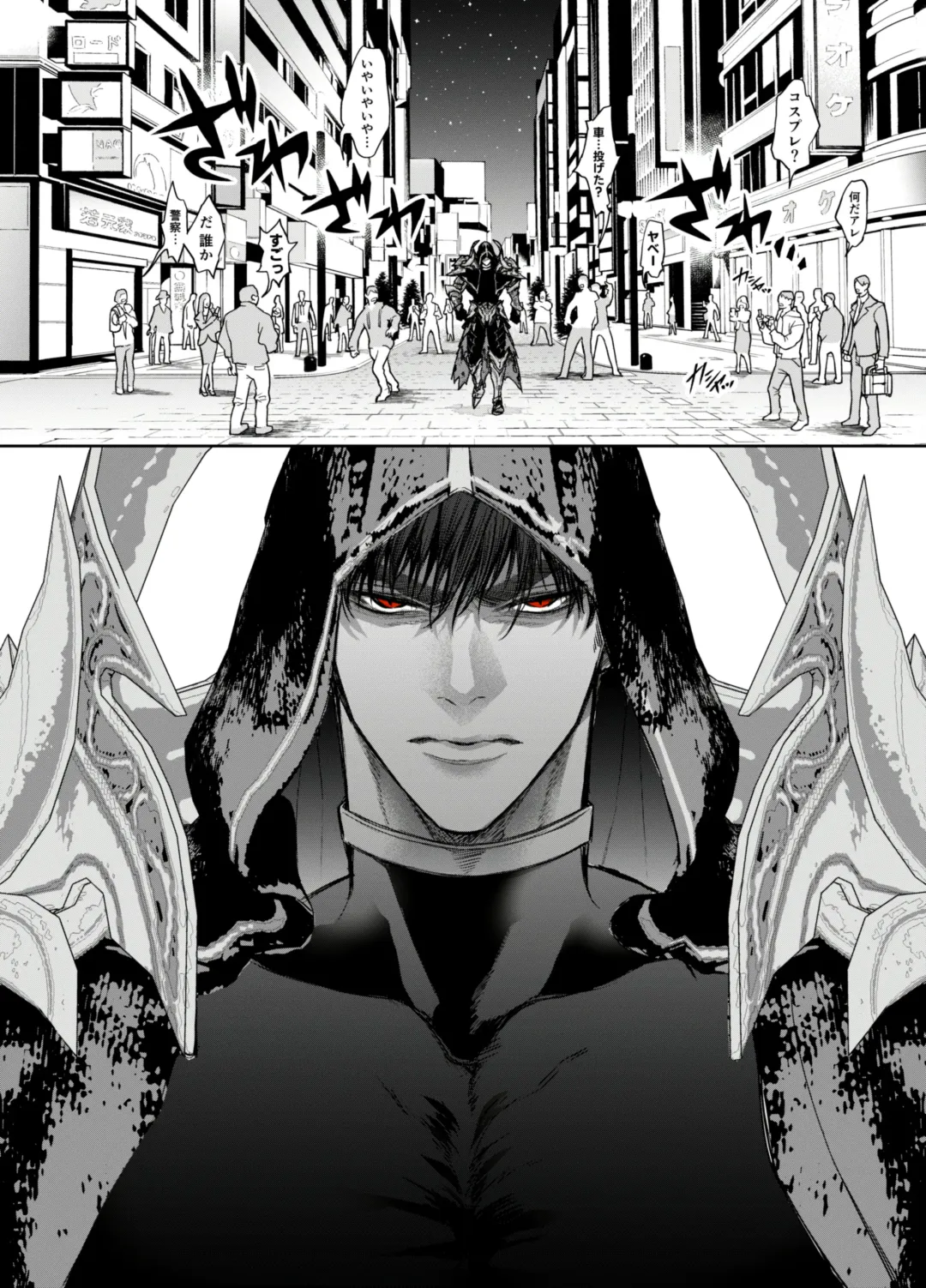 [Itto] Akazukin-kun kara wa Nigerarenai 2 Fhentai - Page 71