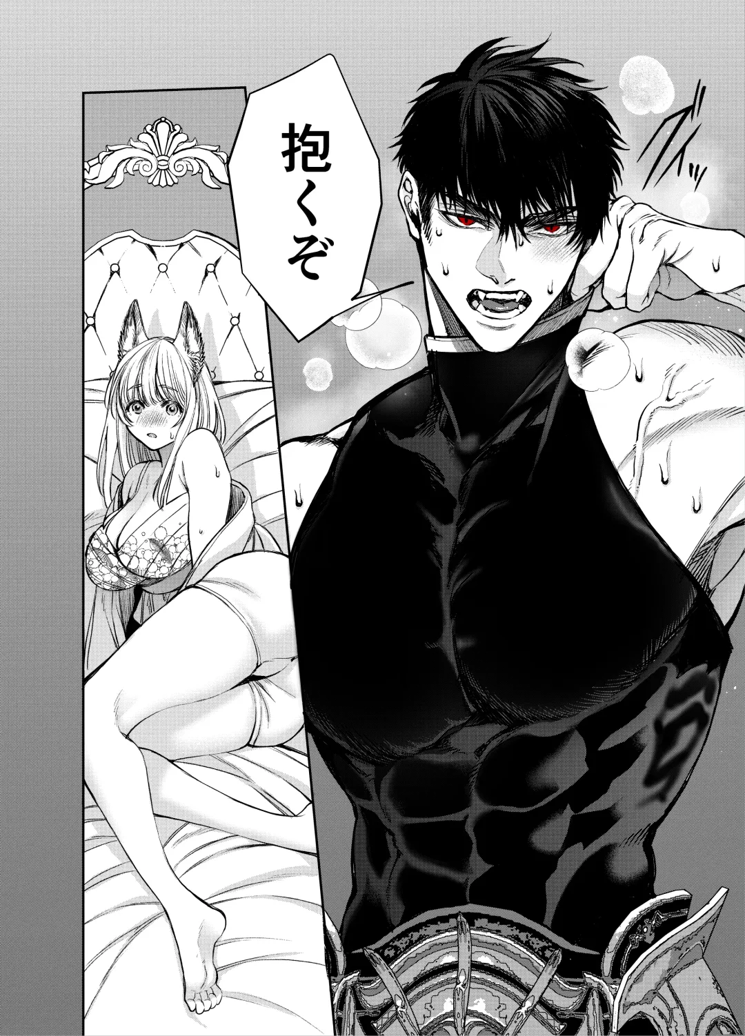 [Itto] Akazukin-kun kara wa Nigerarenai 2 Fhentai - Page 83