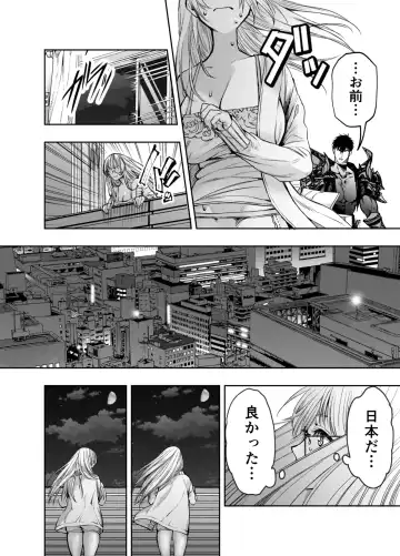 [Itto] Akazukin-kun kara wa Nigerarenai 2 Fhentai - Page 11