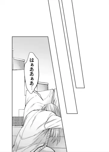 [Itto] Akazukin-kun kara wa Nigerarenai 2 Fhentai - Page 27