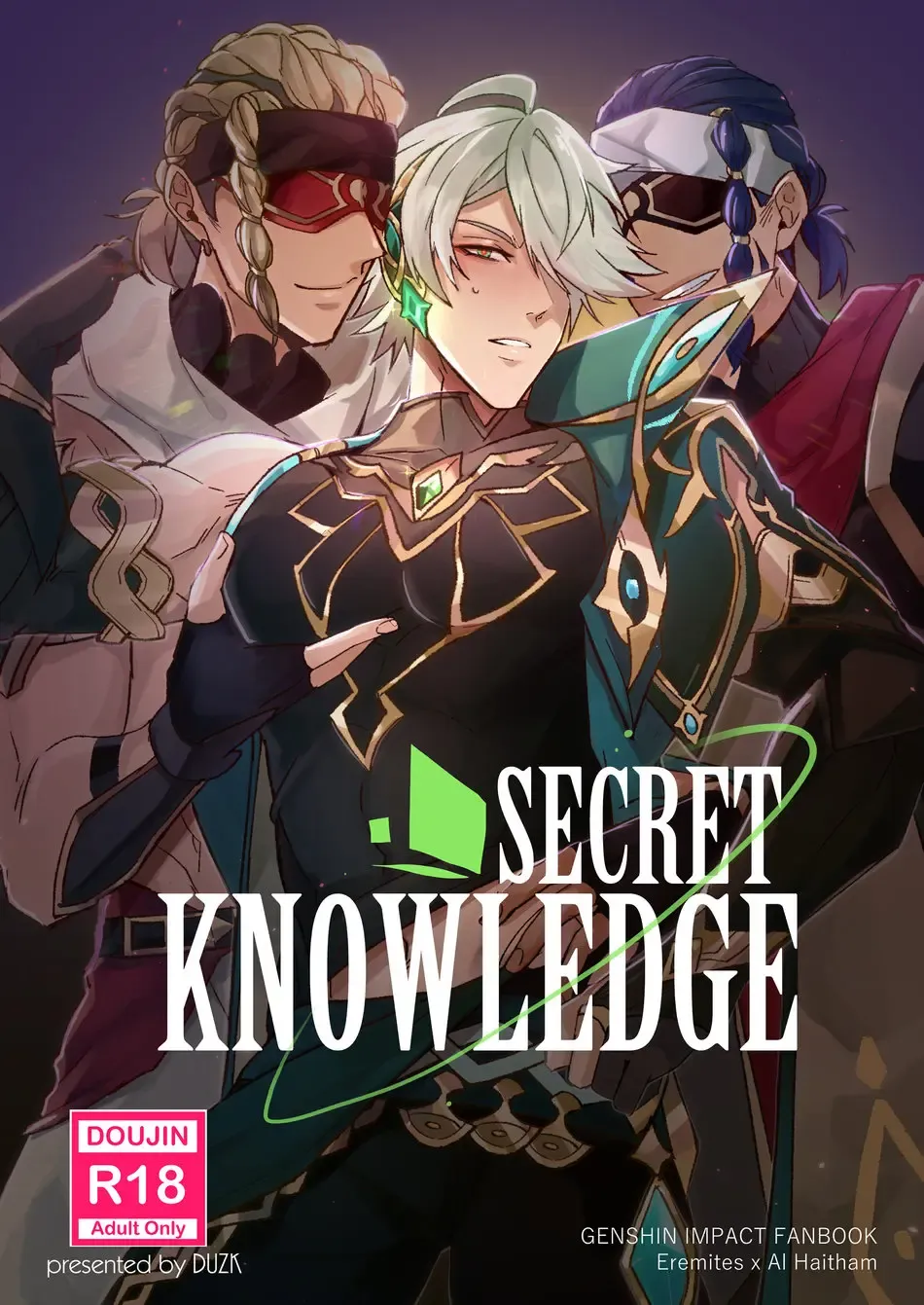 [Duzk] Secret Knowledge Fhentai - Page 1