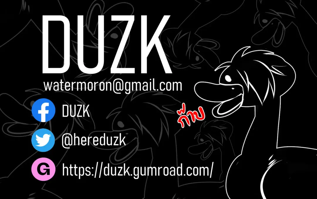 [Duzk] Secret Knowledge Fhentai - Page 2