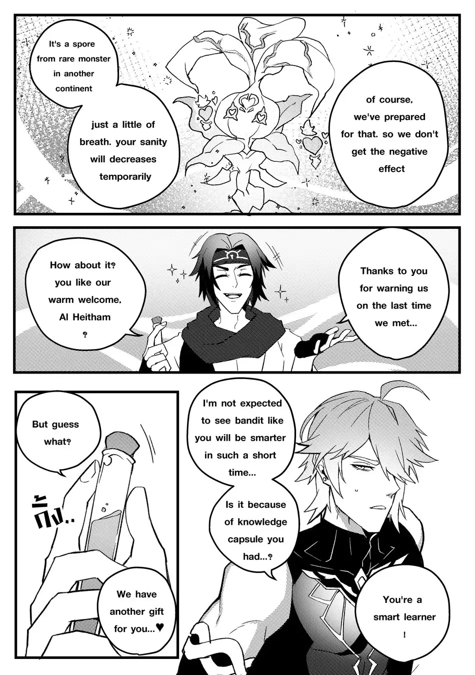 [Duzk] Secret Knowledge Fhentai - Page 6