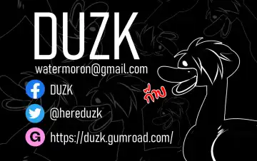 [Duzk] Secret Knowledge Fhentai - Page 2