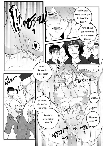 [Duzk] Secret Knowledge Fhentai - Page 26