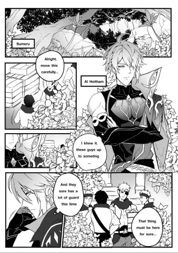 [Duzk] Secret Knowledge Fhentai - Page 3