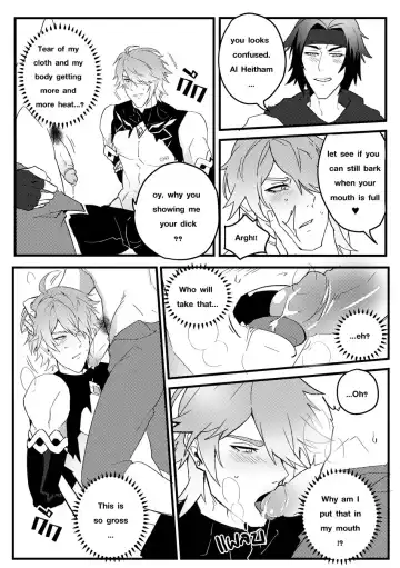 [Duzk] Secret Knowledge Fhentai - Page 9