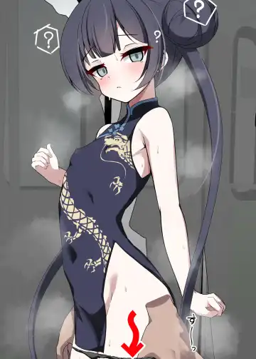 [Mamiyahara Hitoshige] Seito ni  Yoku Kiku  Kantan Saimin Fhentai - Page 11