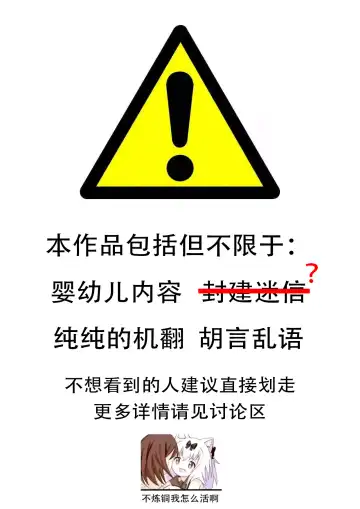 Read [Miyasaka Takaji] bless - Fhentai