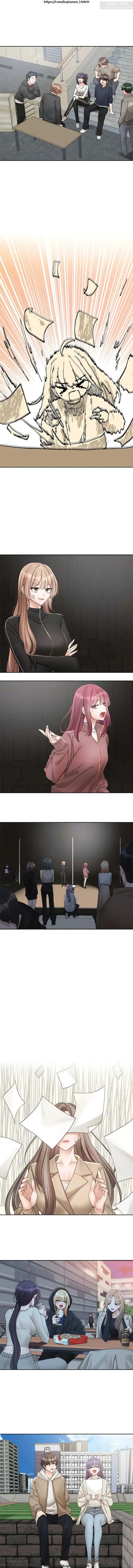 社團學姊 142-152 官方中文 社团学姐 Fhentai - Page 49