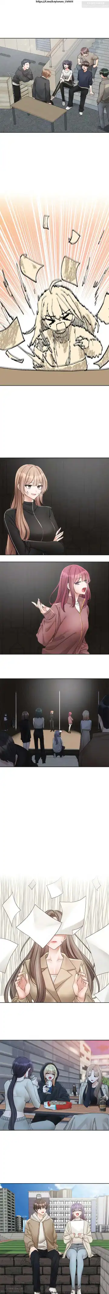 社團學姊 142-152 官方中文 社团学姐 Fhentai - Page 49