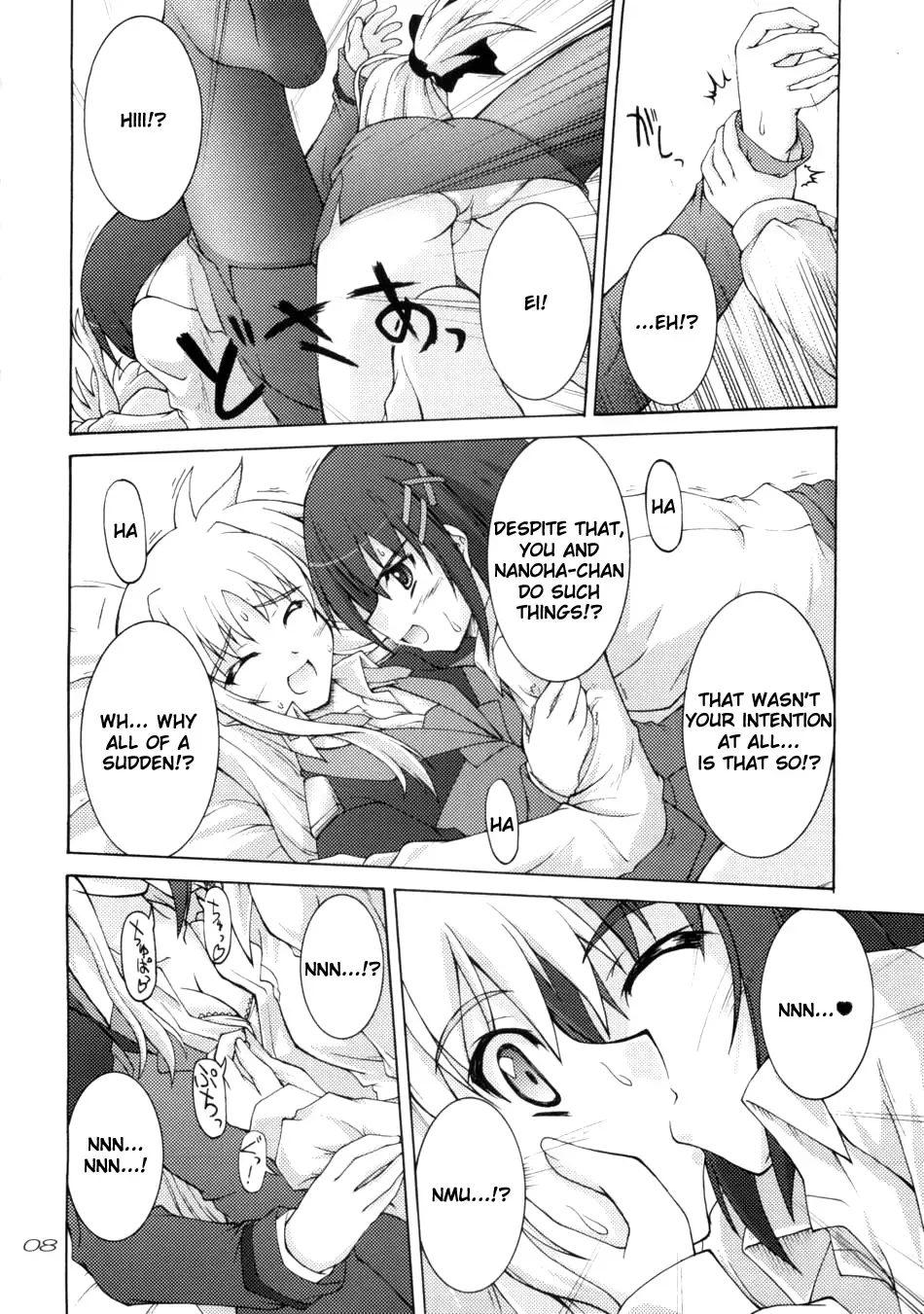 [Akimoto Dai] Rokka wa Honjitsu mo Ijounashi Fhentai - Page 6