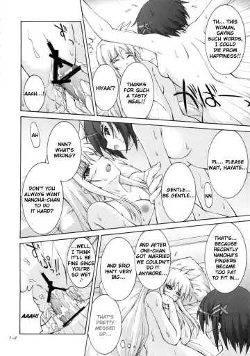 [Akimoto Dai] Rokka wa Honjitsu mo Ijounashi Fhentai - Page 12