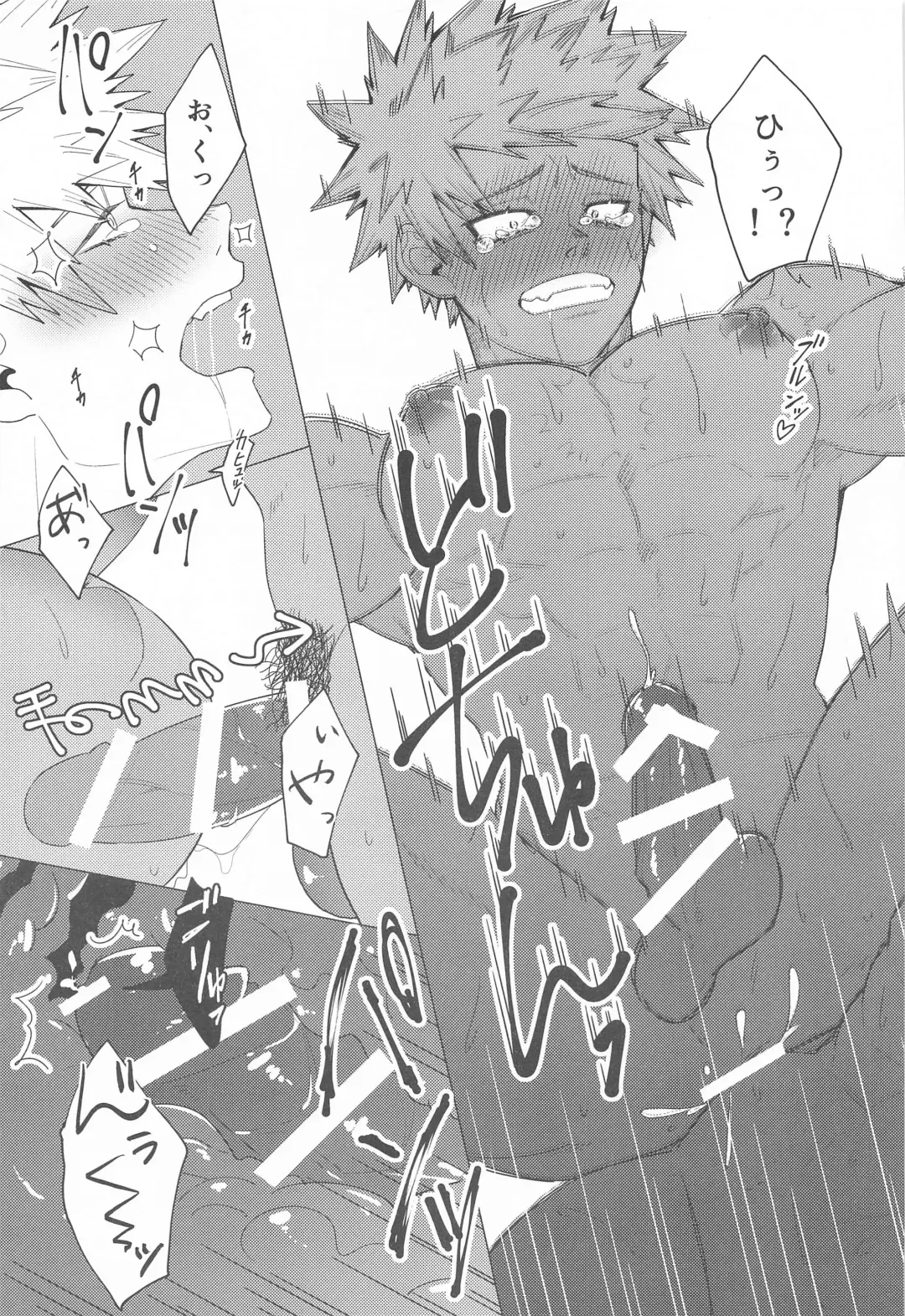 Motto Sawatte! Fhentai - Page 36