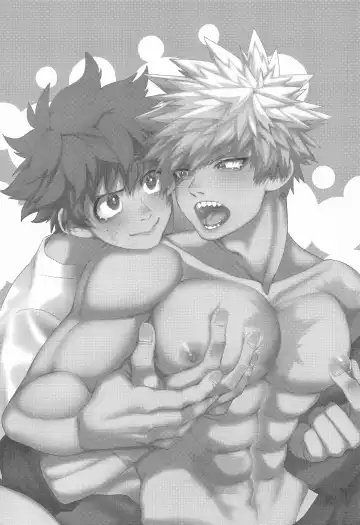 Motto Sawatte! Fhentai - Page 2