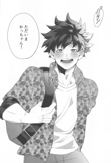 Motto Sawatte! Fhentai - Page 43